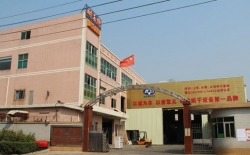 熱烈祝賀創(chuàng)維集團(tuán)有限公司與深圳市耐美特工業(yè)設(shè)備有限公司東莞長安分公司成功簽約液晶顯示屏點(diǎn)膠固化隧道爐烘干線二臺100萬！